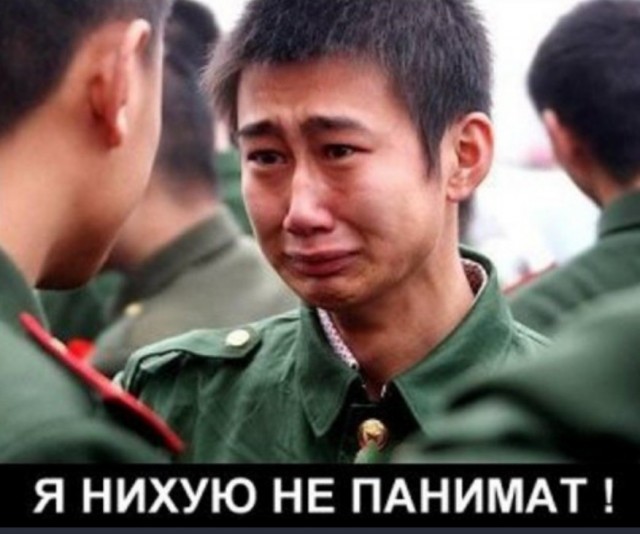 Молодец девчонка.