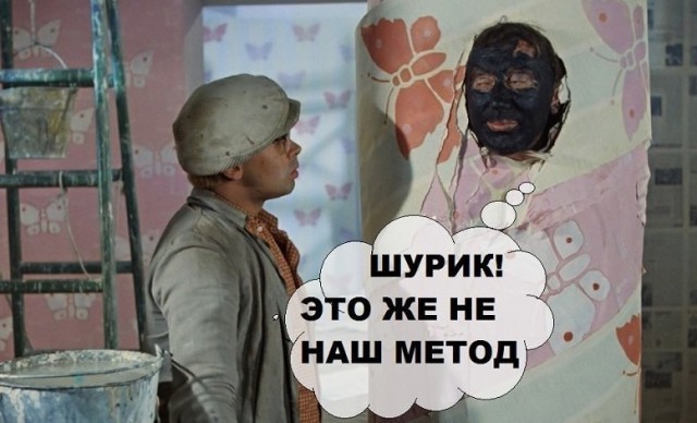 Директор лобненской школы искусств Елена Матросова напала на молодого преподавателя — за отказ работать сверхурочно без оплаты