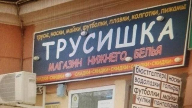 Картинки разные с надписями и без