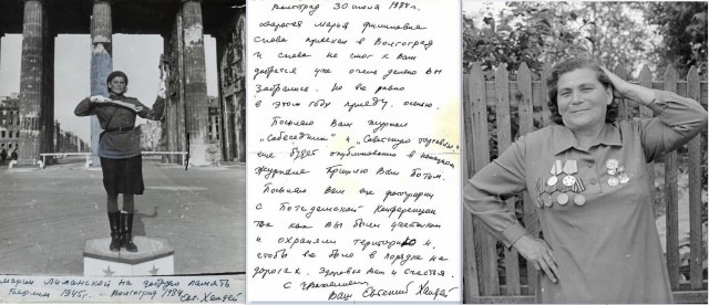 На 101-м году скончалась ветеран Мария Лиманская — легендарная регулировщица Победы