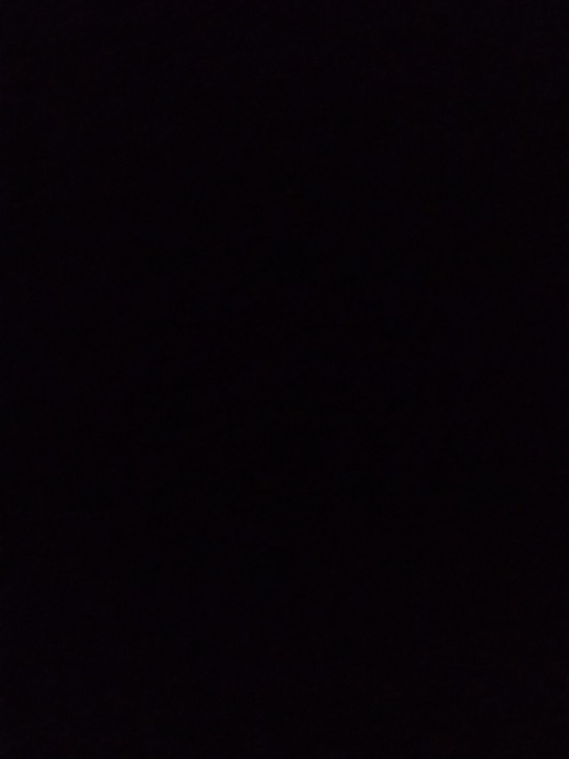 А что у вас за окном?