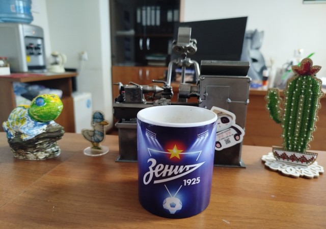 Кто, где и чем занят?