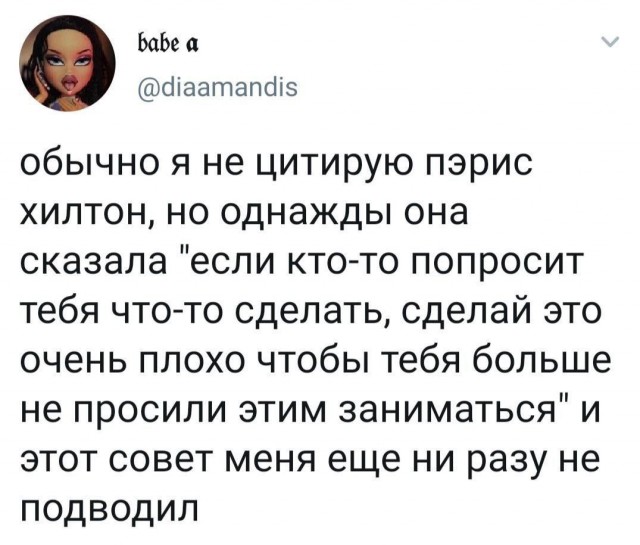 Картинки