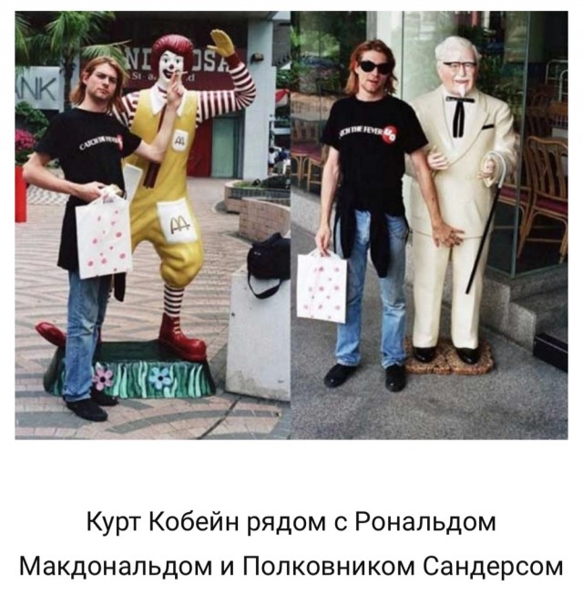 Интересные и редкие ретро-фотографии 16.12.24