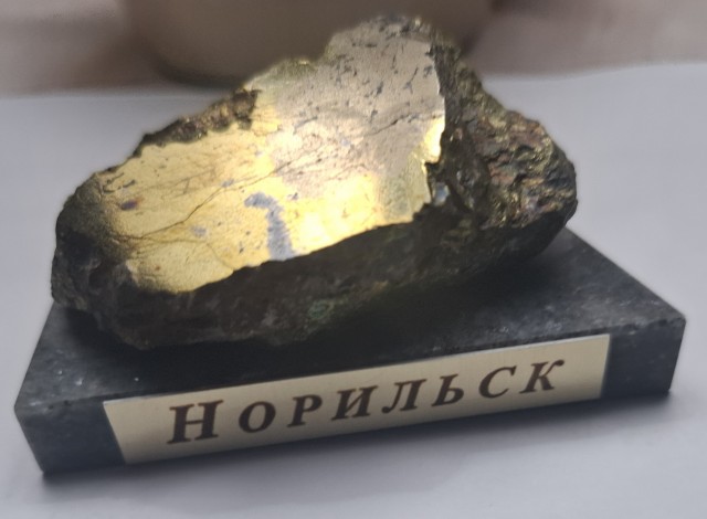 Решила разбавить ленту камнями