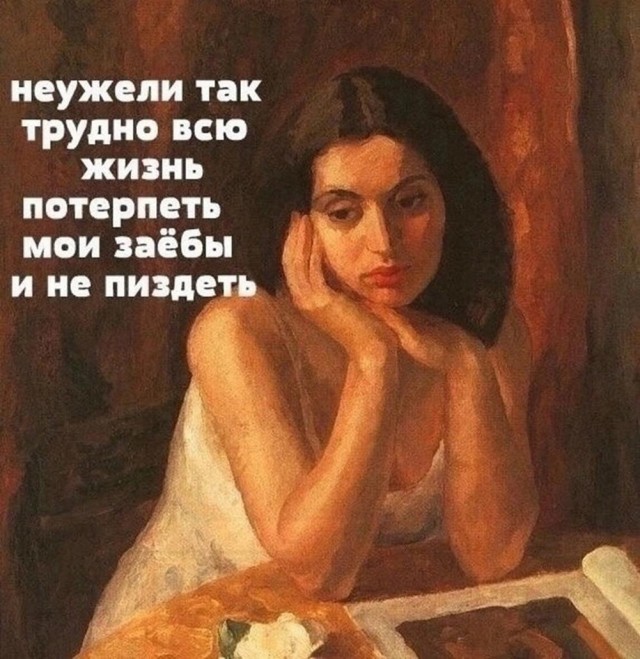 Веселые картинки к пятнице