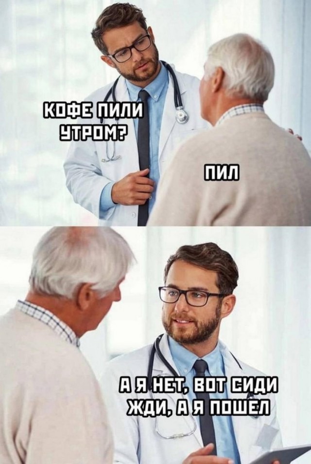 Всего понемногу. От 20.01.2025