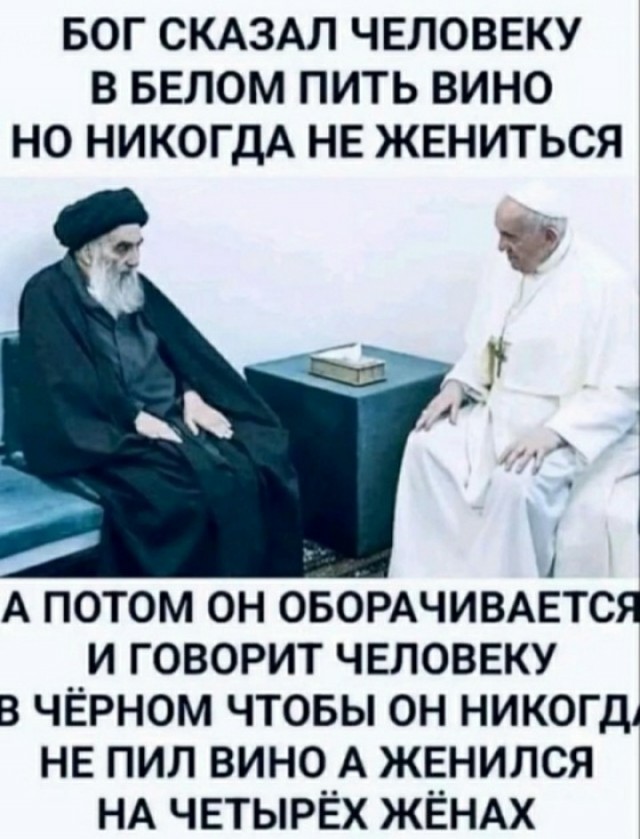 Пожалуй лучший рекламный слоган