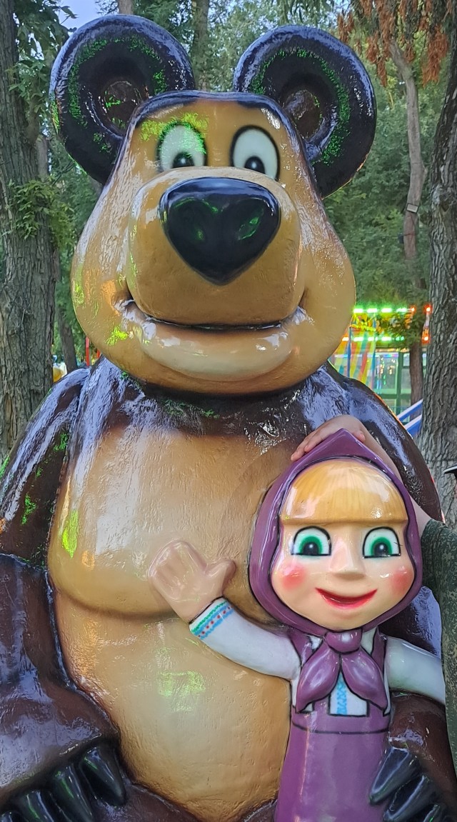 Будьте бдительны