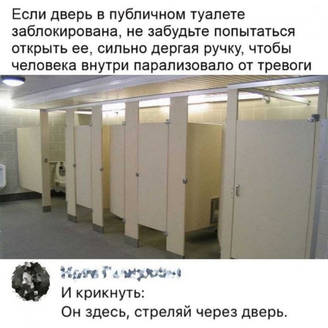 Завалялось тут случайно немного забавных картинок