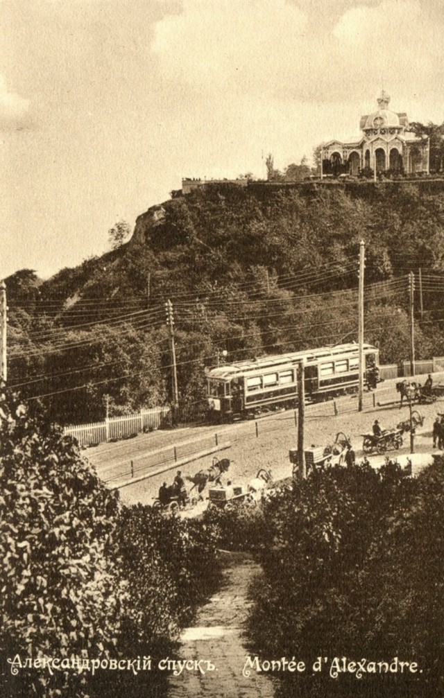 Киев, каким он был в 1906 году