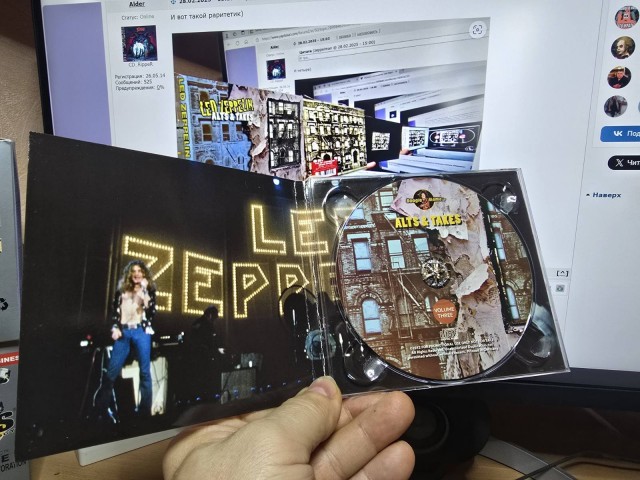 Музыка и музыканты: Led Zeppelin/"Physical Graffiti" - 50 лет