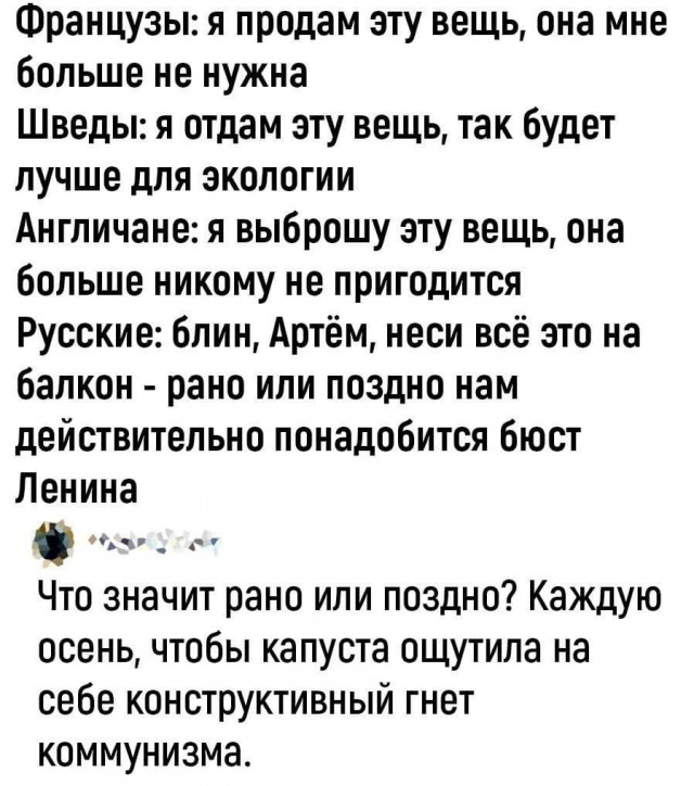 Завалялось тут случайно немного забавных картинок