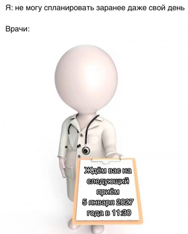 Завалялось тут случайно немного забавных картинок