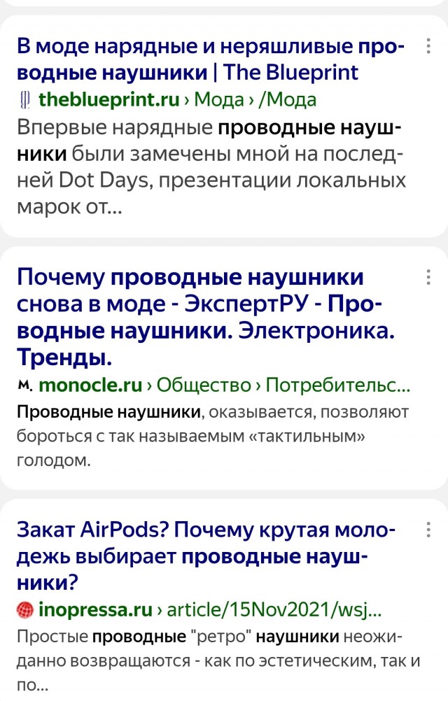 Семейка из Сыктывкара хитростью заманила в пиццерию папашу, который не платит алименты