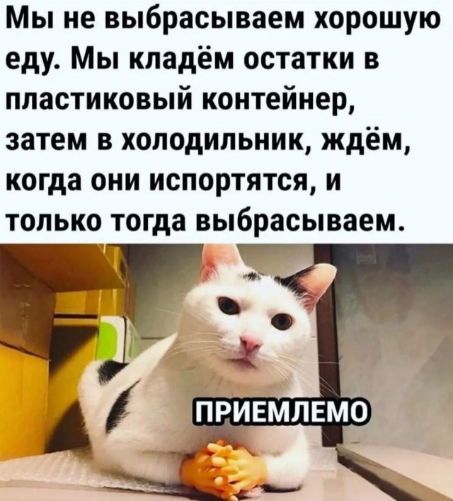 Завалялось тут случайно немного забавных картинок