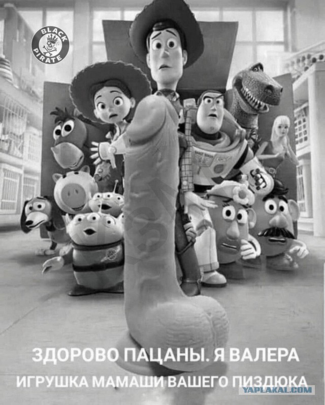 Своеобразный юмор картинок