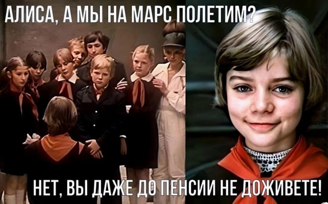 Веселые картинки в понедельник 21.04