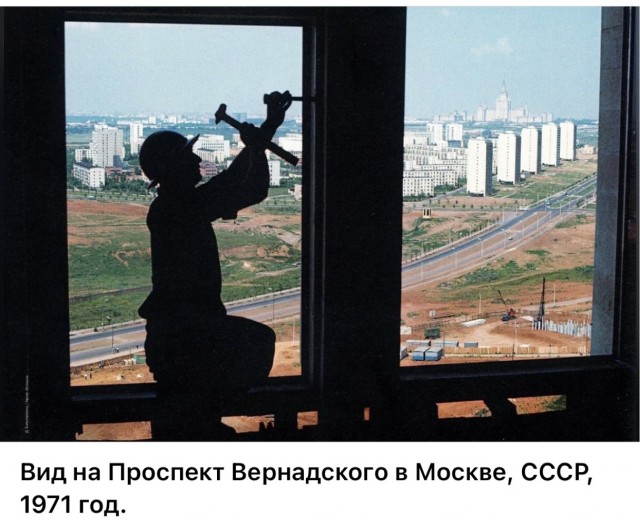 Москва и москвичи. Двадцатый век. 21.04.25