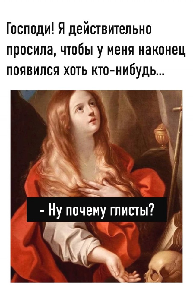 Так себе картинки 01.05.25