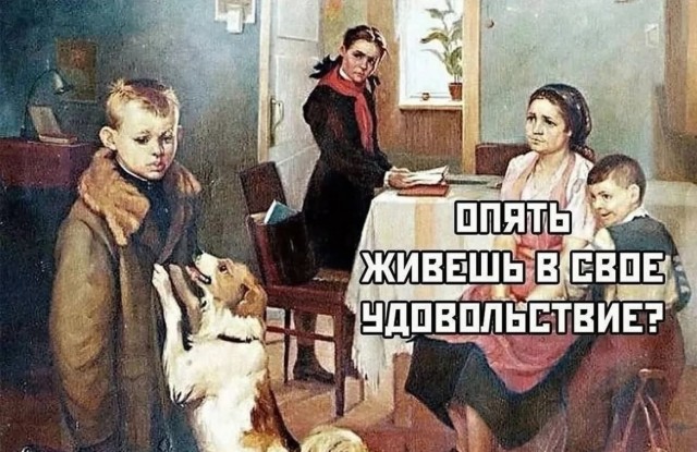 Завалялось тут случайно немного забавных картинок