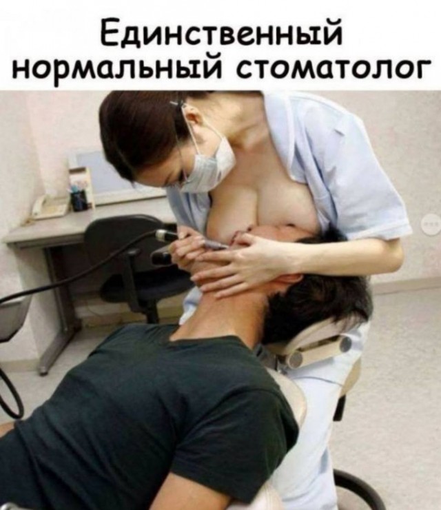 Так себе картинки 03.07.25