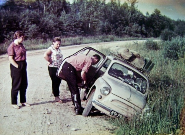 ​ Фотографии из прошлого нашей страны – 111