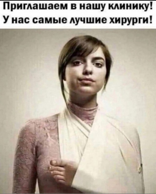 Так себе картинки 07.07.25
