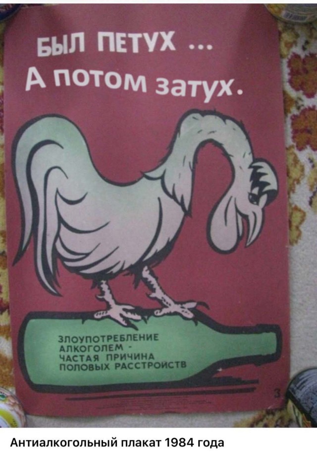 Интересные фотографии 1990 -х 13.07.25