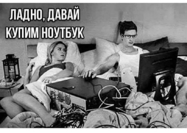 Так себе картинки 20.07.25