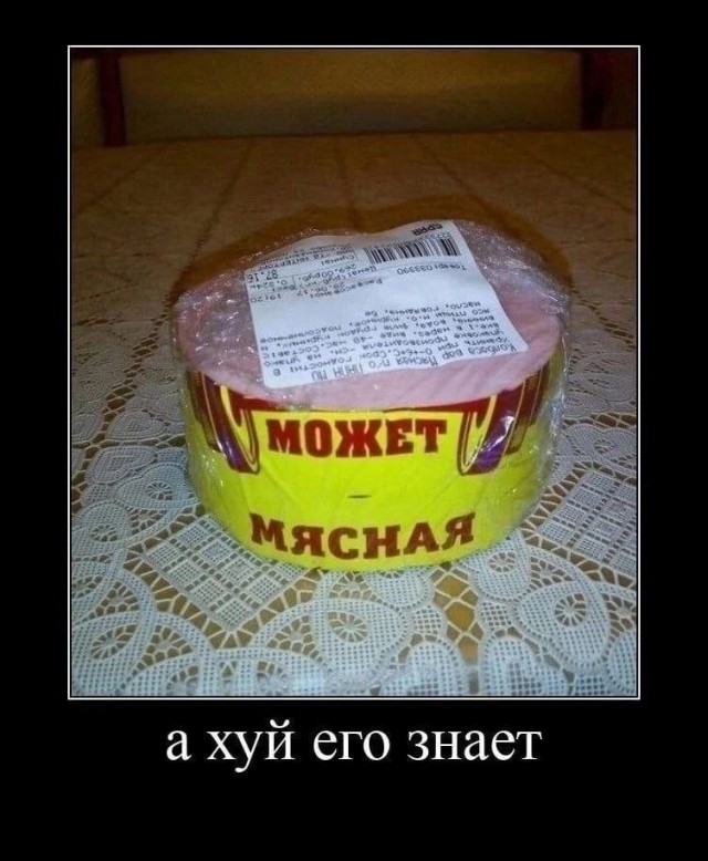 По просьбам трудящихся. Завалялось.