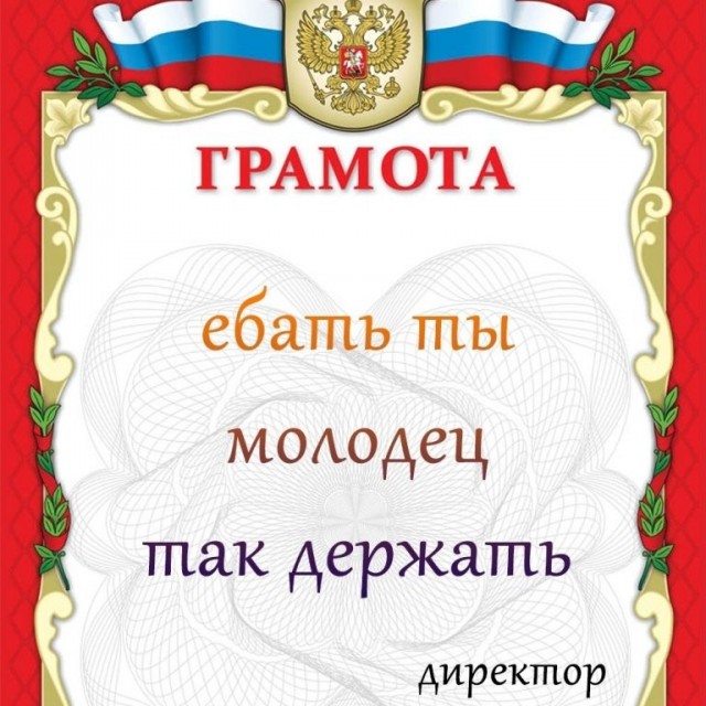 Эксперт оценил сроки восстановления систем "Аэрофлота" после кибератаки