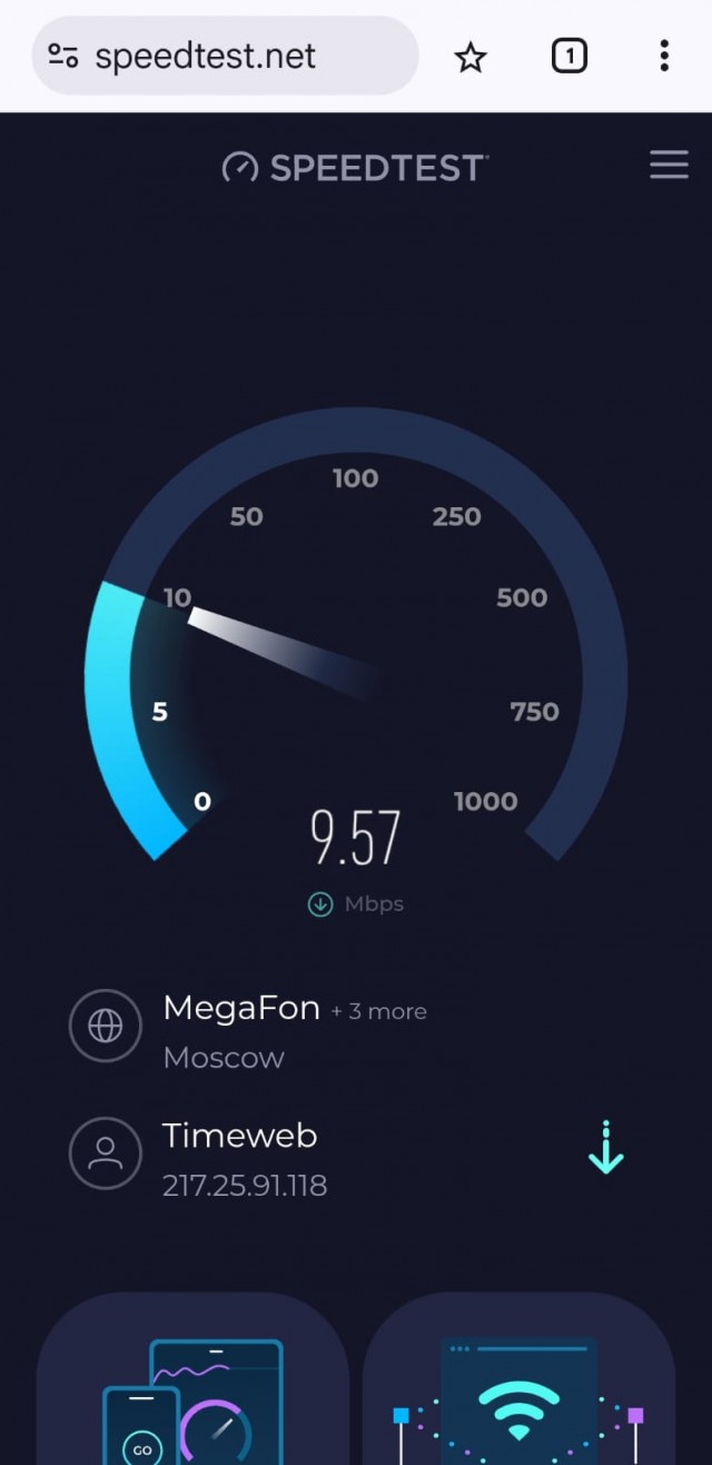 Роскомнадзор заблокировал в РФ сервис по замеру скорости интернета Speedtest