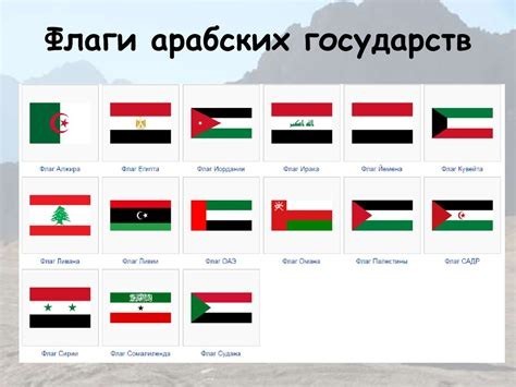 Косячники вешающие флаги на Киевском шоссе сейчас международный скандал устроят...