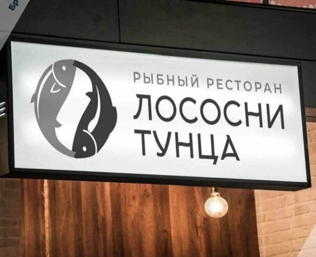 Последняя маленькая пятница августа.