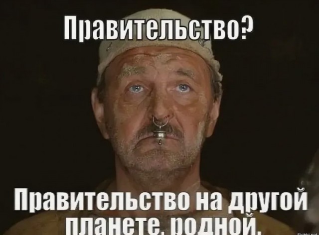 В Госдуме хотят перенести начало уроков в школах на девять утра