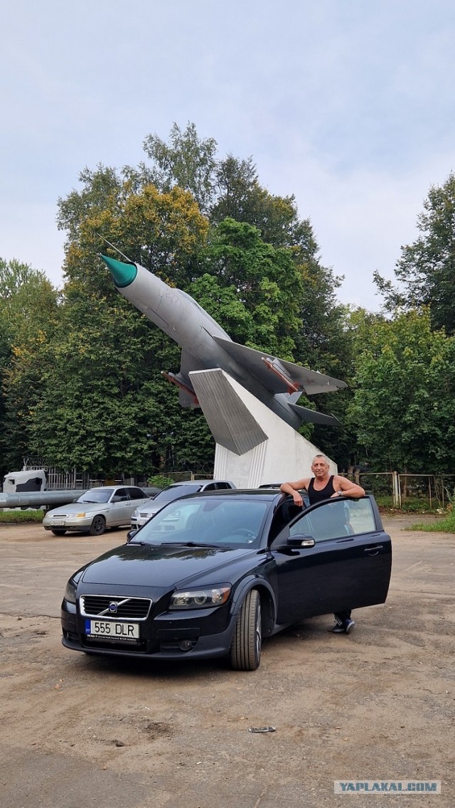 Идеальный автомобиль