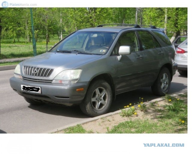 Фото бывших