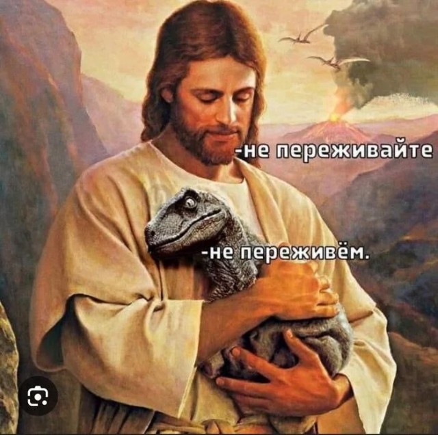 Надписи, надписи, надписи