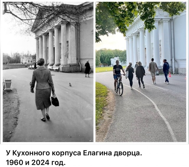 Петербург. Было и Стало. Часть шестая