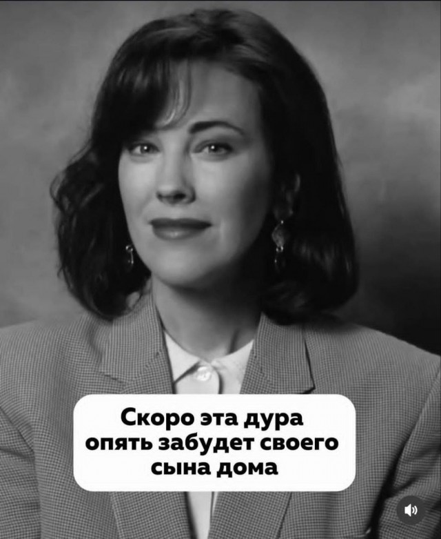 Так себе картинки 04.11.25