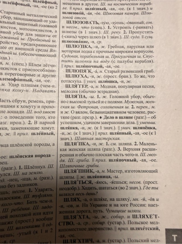 Когда на экзамене попался единственный билет, который ты учил