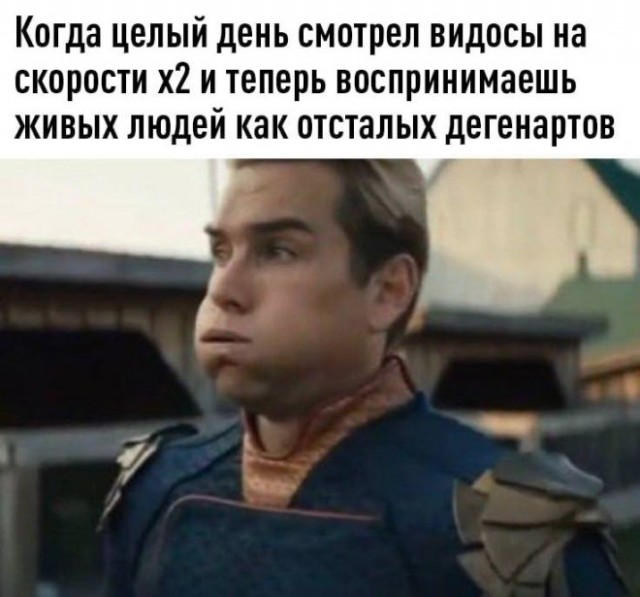 Картиночки, баянчики 29 января