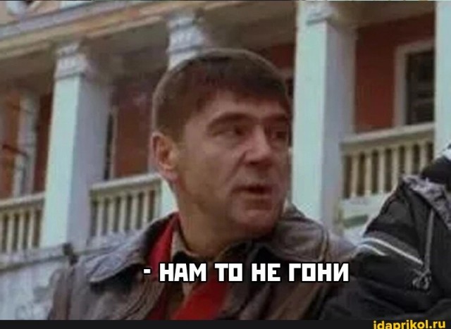 Забавные и не очень скромные картинки - 26