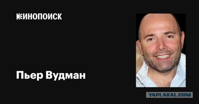 А какие у вас самые любимые Французские актёры?