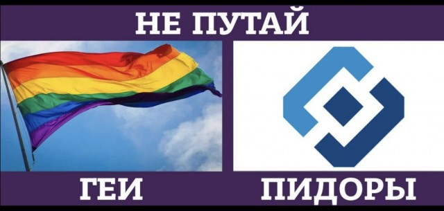 «РКН судить надо», — эти слова зачитал глава Белгородской области, цитируя жалобы местных жителей