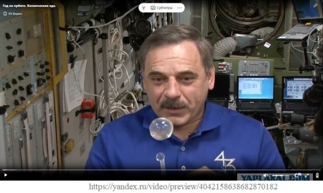60 лет назад, советская АМС «Луна-10» впервые в мире вышла лунную орбиту!