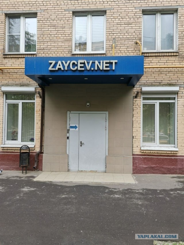 Зайцев.нет внезапно взлетел на второе место российского AppStore среди музыкальных сервисов
