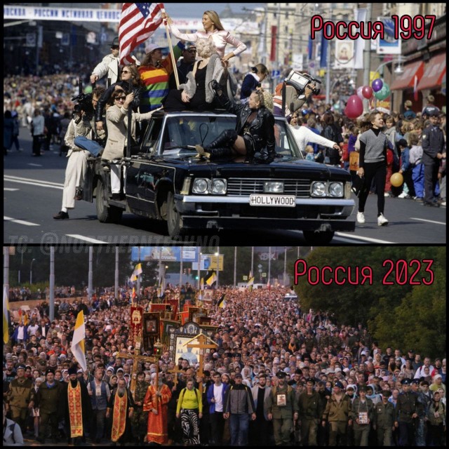 5 км свободы