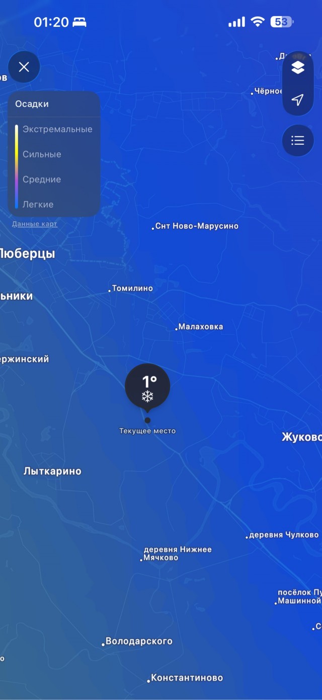 Сова падла